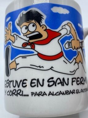 San Fermin Festival In Pamplona Ceramic Mug I Ran Bulls